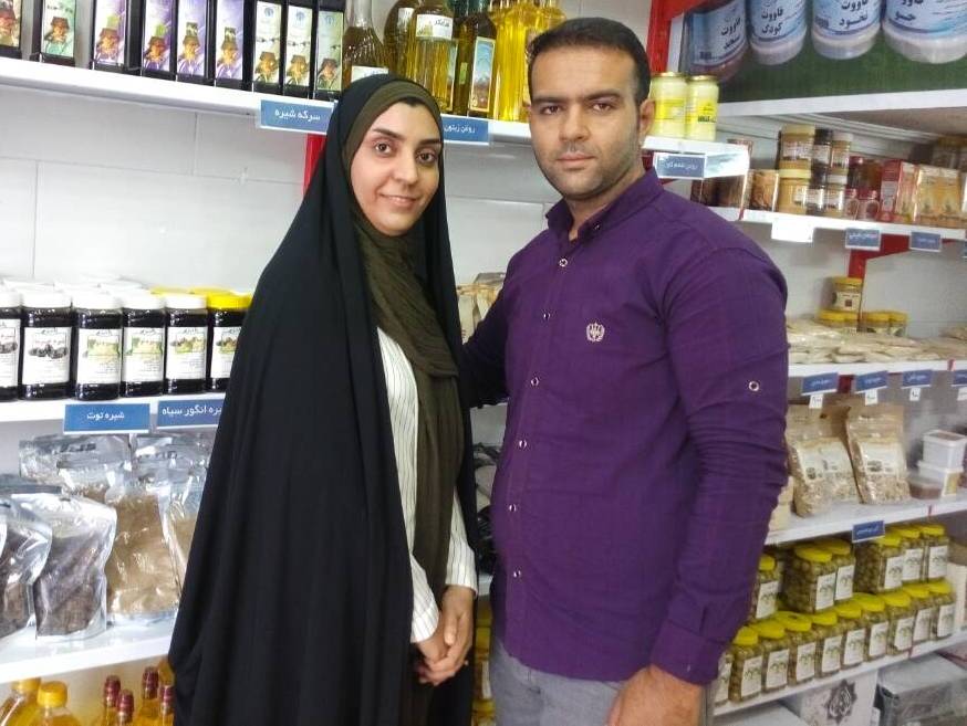 یک کار سالم خانوادگی!