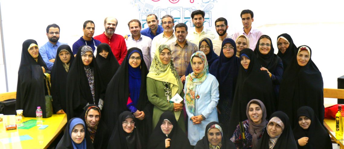 گزارش کارگاه باسلامی در اصفهان +گزارش تصویری