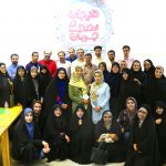 گزارش کارگاه باسلامی در اصفهان +گزارش تصویری