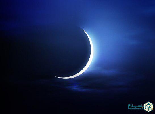 سبد خرید ماه رمضان