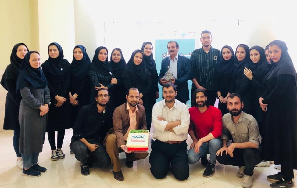 هزارمین غرفه اصفهان در باسلام