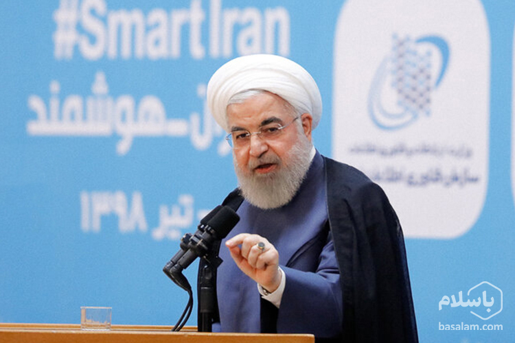 باسلام در رویداد "ایران هوشمند"