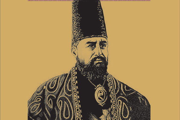 امیرکبیر، قهرمان رونق تولید داخلی و ملی
