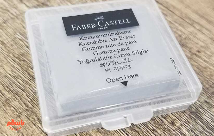 پاک‌کن خمیری