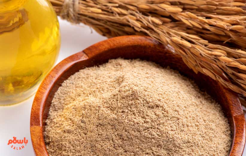 سبوس برنج چیست؟
