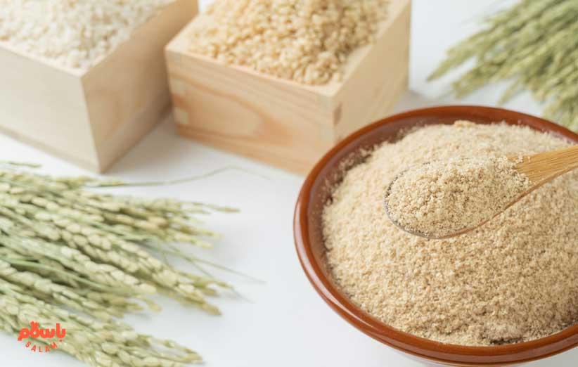 سبوس برنج برای بدنسازی