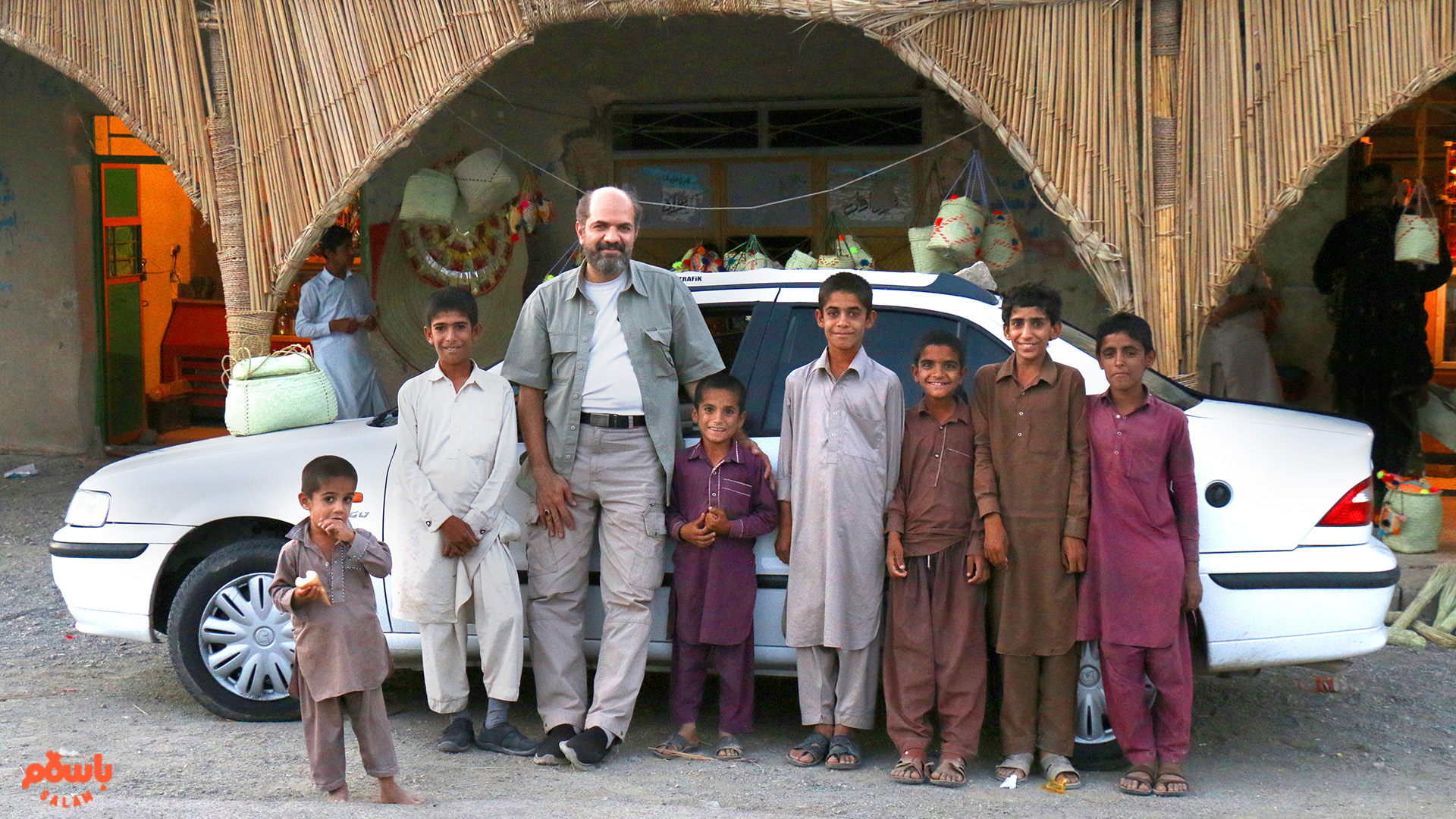 سیستان بلوچستانی‌های با صفا