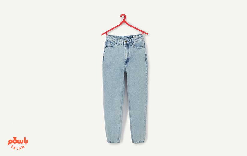 شلوار جین مام استایل
