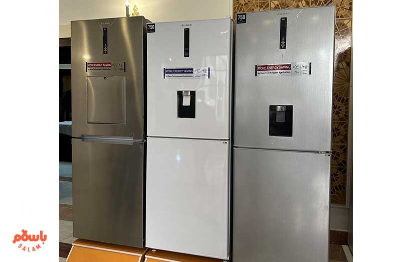 یخچال سیلوان