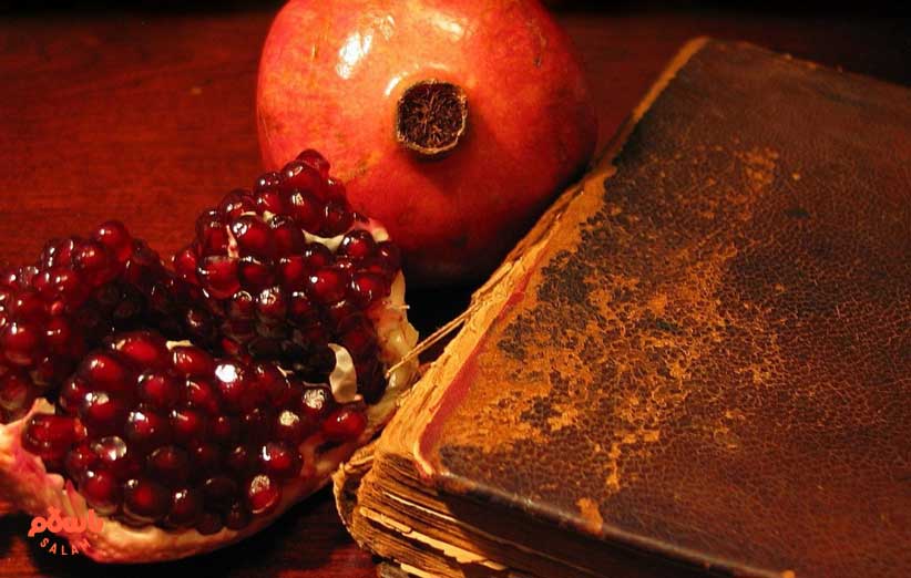 انار یلدایی