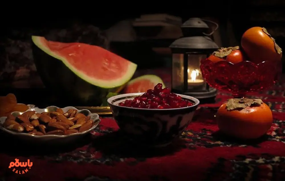 خوراکی و تنقلات شب یلدا (میوه، آجیل، شیرینی و کیک، نوشیدنی، دسر و ترشی)