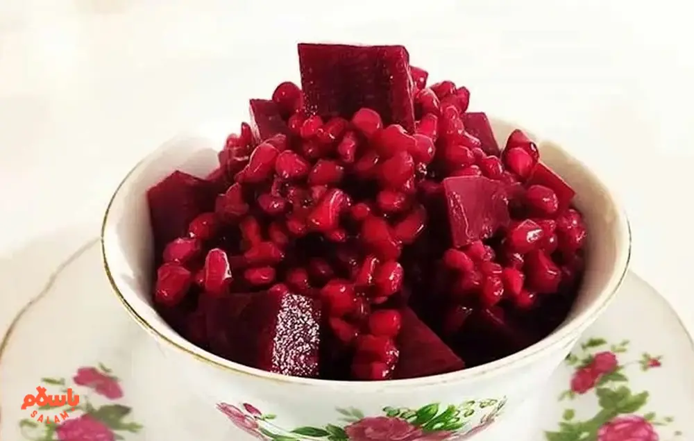 ترشی انار و لبو