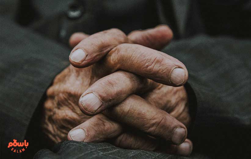 روز پدر چه روزی است؟