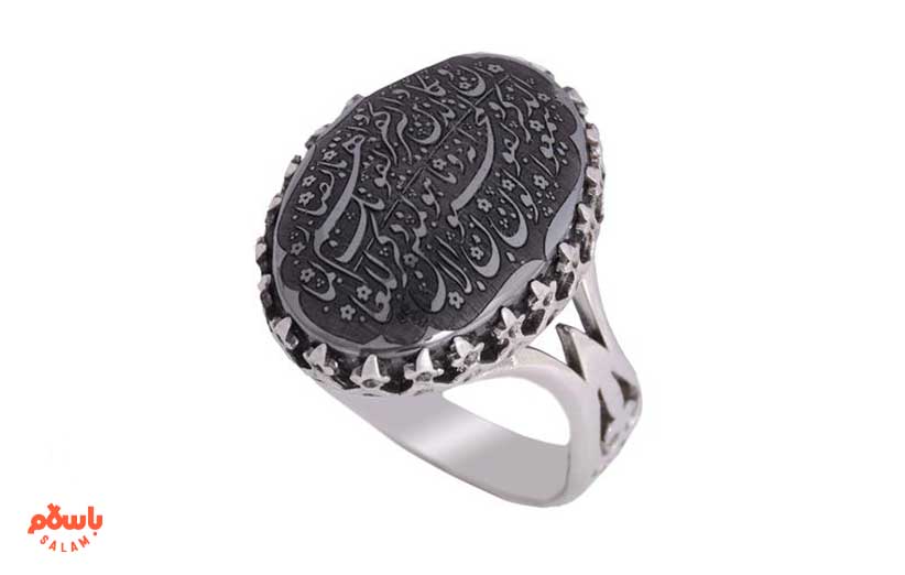 اکسسوری مردانه