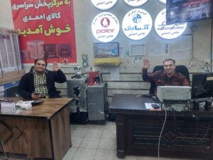 پدرمان زوج جوان ببیند، جهیزیه را زیر قیمت خرید می‌فروشد!