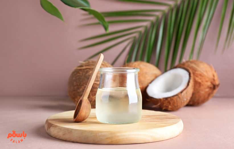 استفاده از روغن نارگیل با کیفیت و خالص
