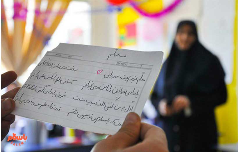 کادو روز معلم چی بخرم؟ + بهترین ایده برای هدیه