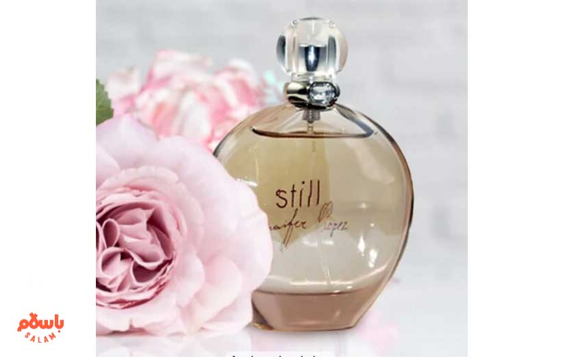 عطر زنانه