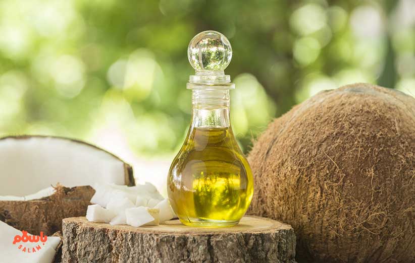 خرید و قیمت انواع روغن نارگیل از باسلام
