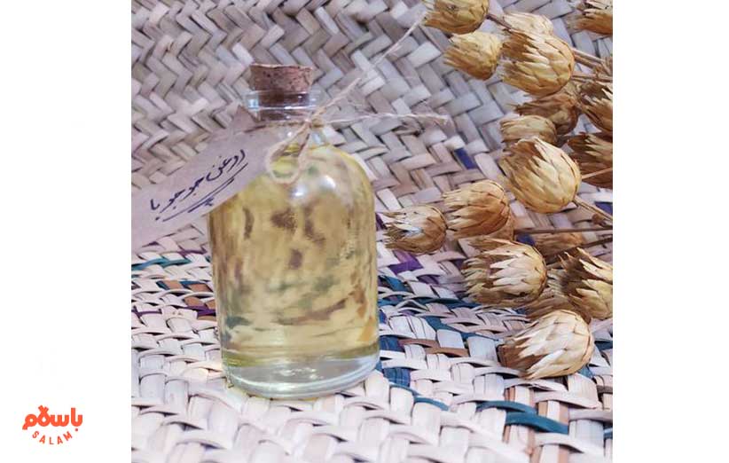 خرید انواع روغن جوجوبا از باسلام