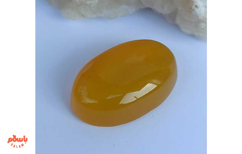 سنگ شرف شمس