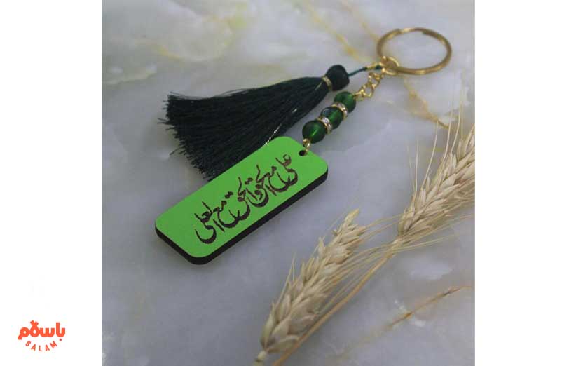 آویز ماشین یا جاسوئیچی طرح غدیر