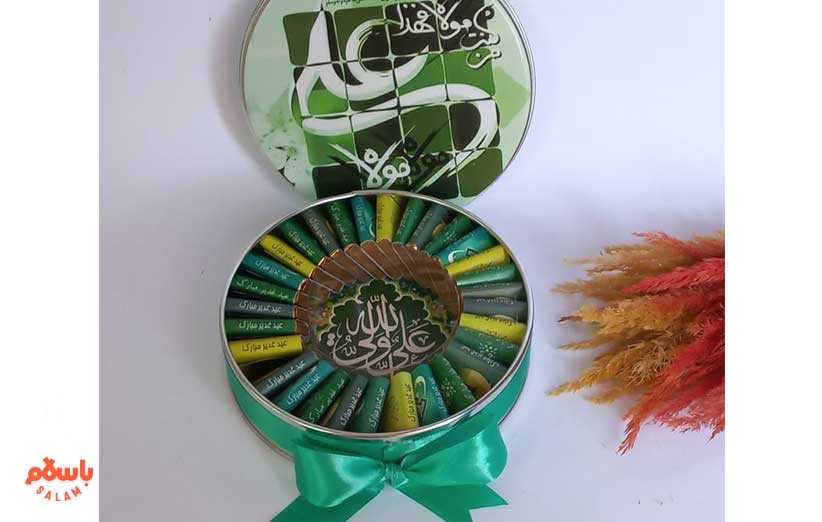 شکلات طرح غدیر