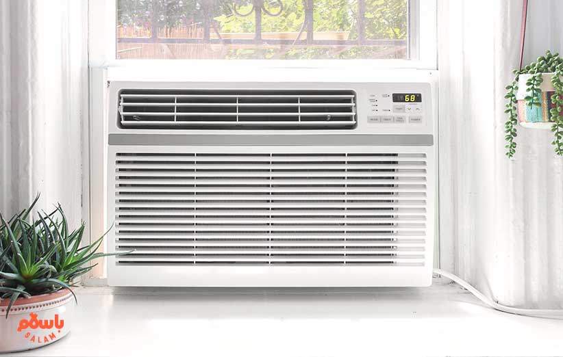 مزایای کولر گازی پنجره ای