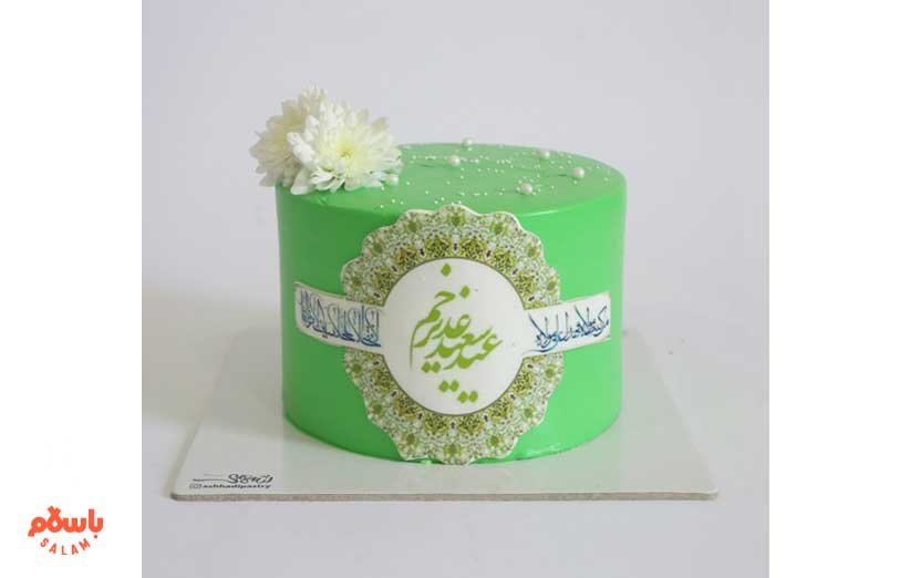 کیک مناسب عید غدیر