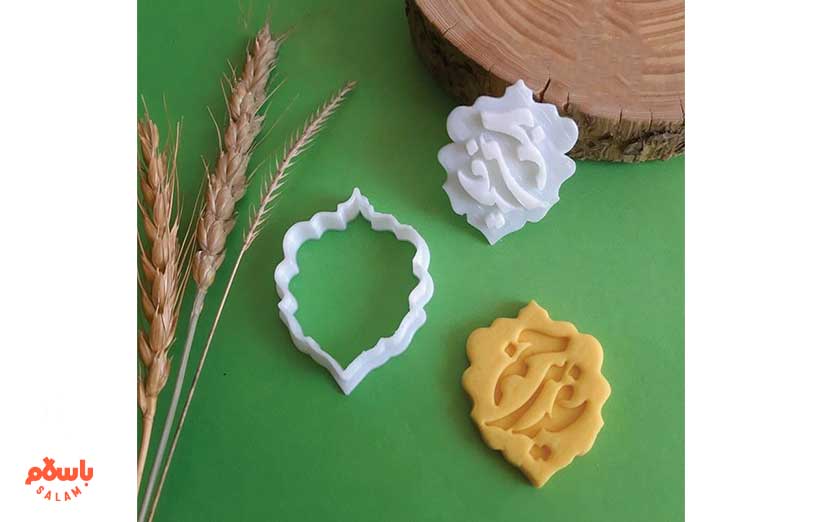 شیرینی با طرح عید غدیر