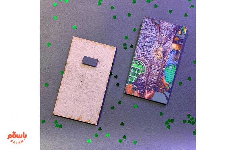 مگنت طرح غدیر