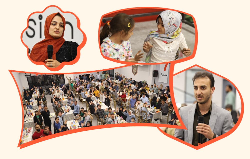 گزارش تصویری دومین مهمانی اهالی باسلام