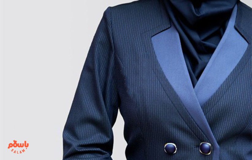 بهترین پارچه برای کت و شلوار زنانه کدام است؟