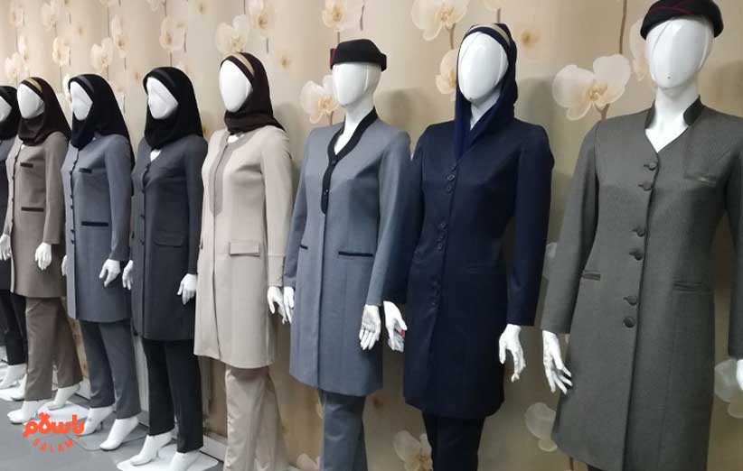 بهترین پارچه برای کت و شلوار زنانه کدام است؟