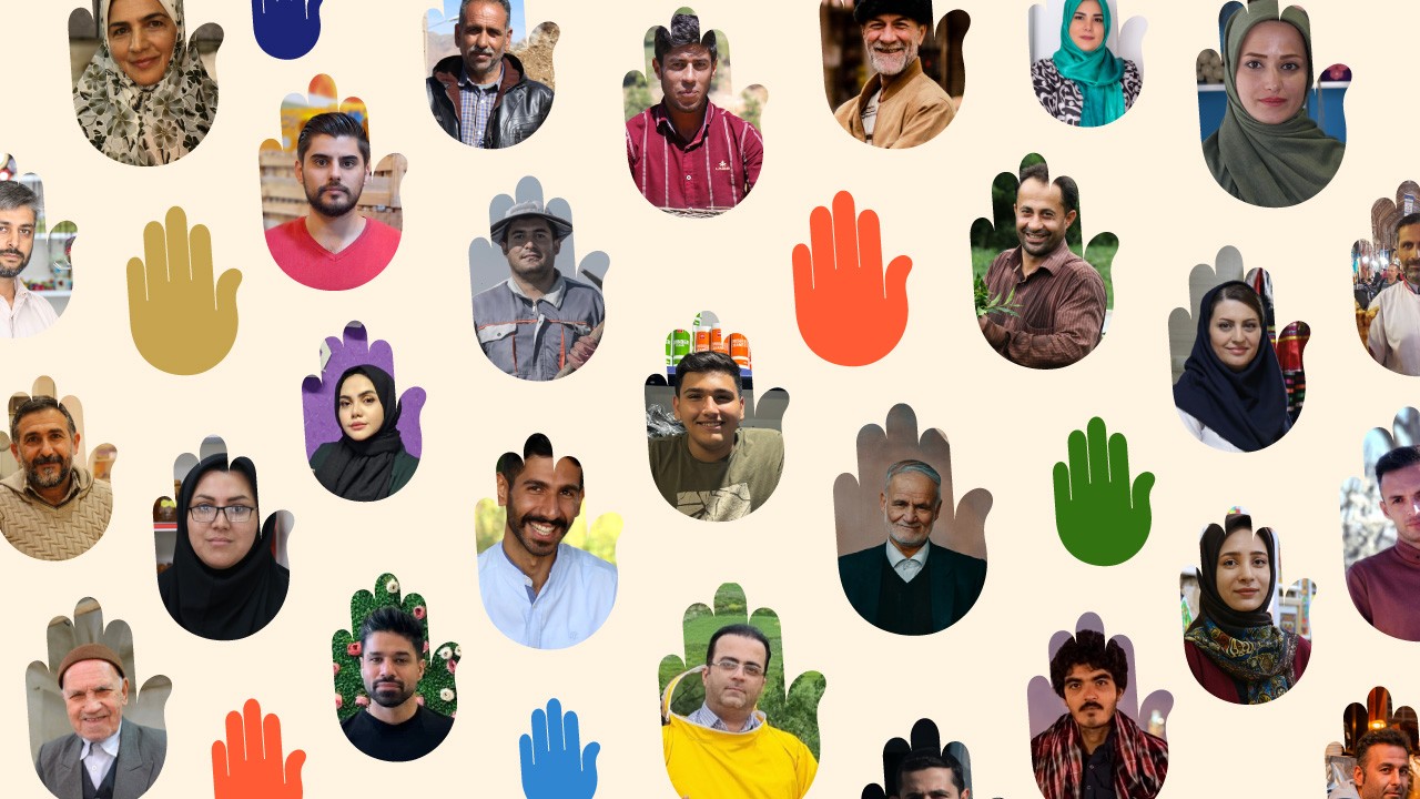 از باسلام نامه داری