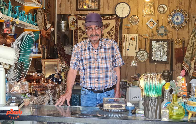 توی سوپرمارکت‌های آمریکا، صنایع‌دستی ایرانی می‌فروختم