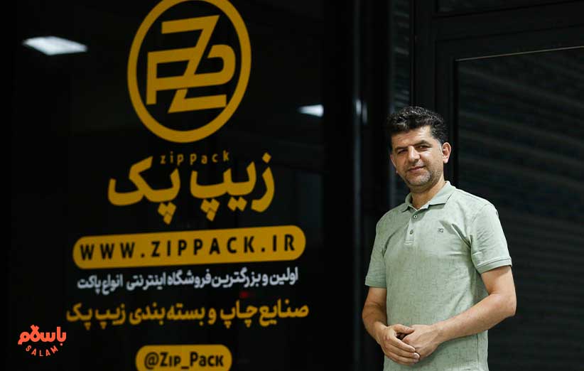 حاج گلاب می‌گفت مرتضی تو بیفت جلو