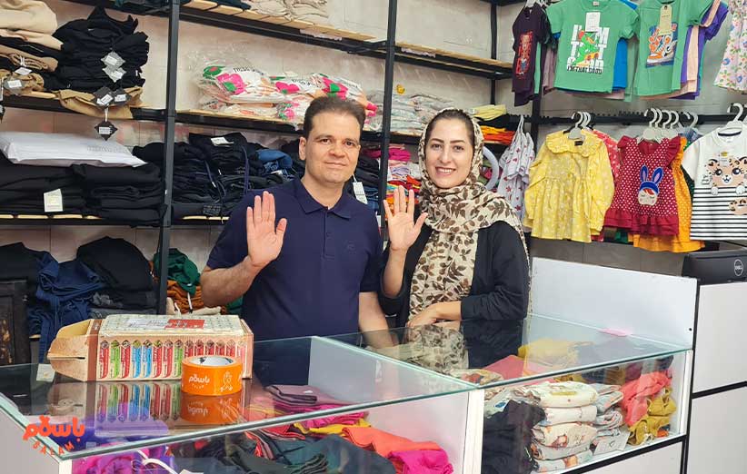 شیرجه با سر در دریای زندگی!