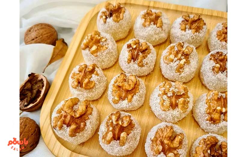 نکات و فوت و فن های تهیه باسلوق گردویی