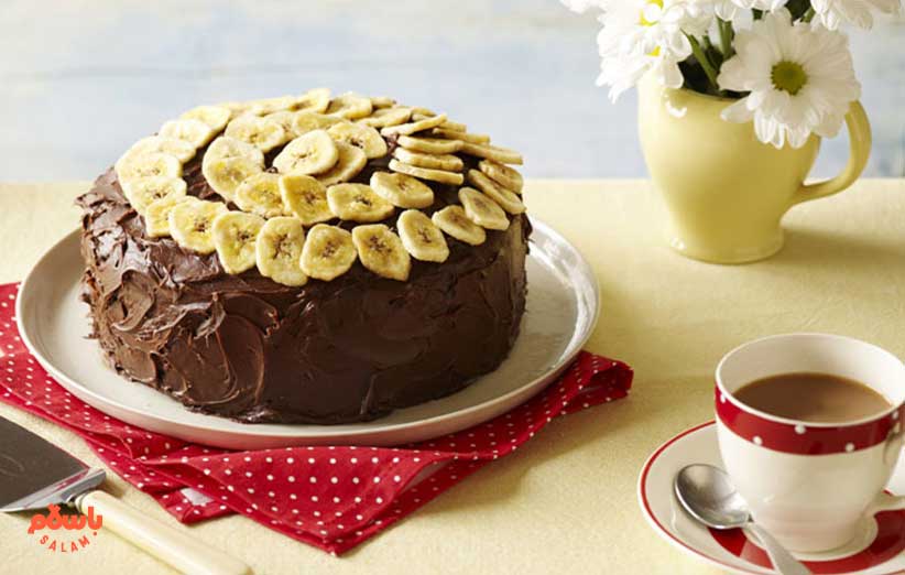 طرز تهیه کیک موز و گردو شکلاتی