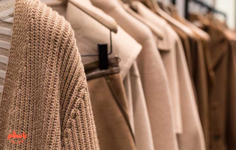 انواع استایل پاییزی بر اساس موقعیت