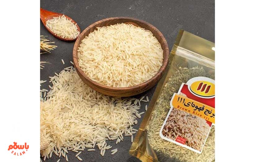 خرید و قیمت برنج قهوه ای از باسلام