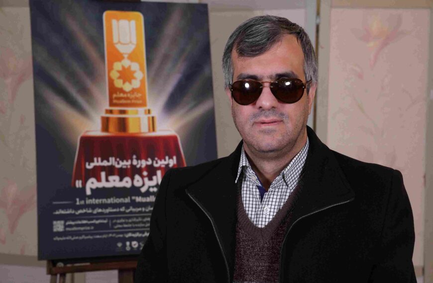 با خط بریل هم می‌شود عاشق شد