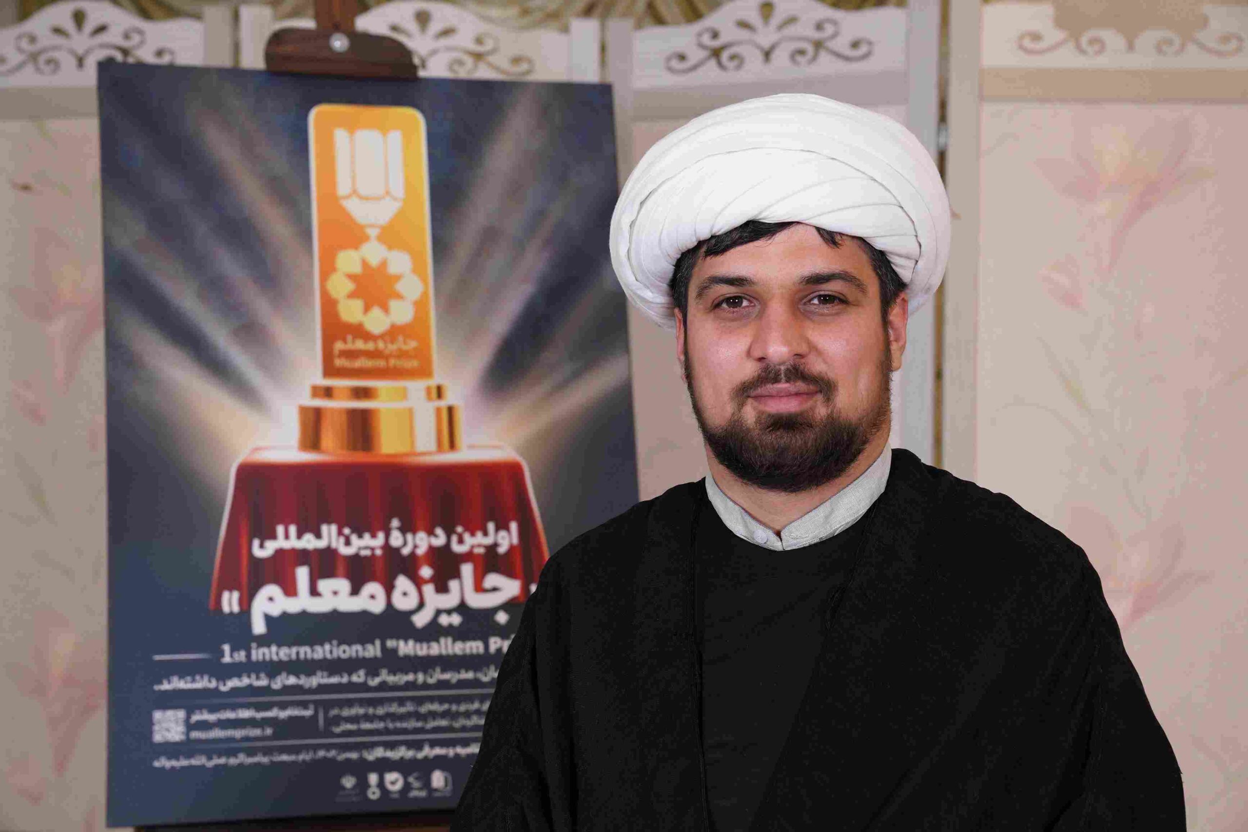 می‌خواستم معلم قاچاقچی‌ها باشم