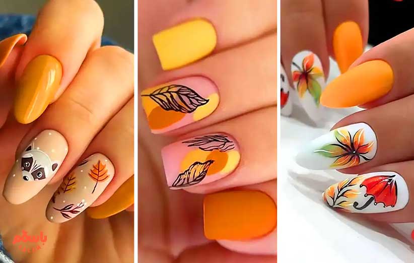 طرح ناخن فانتزی پاییزی