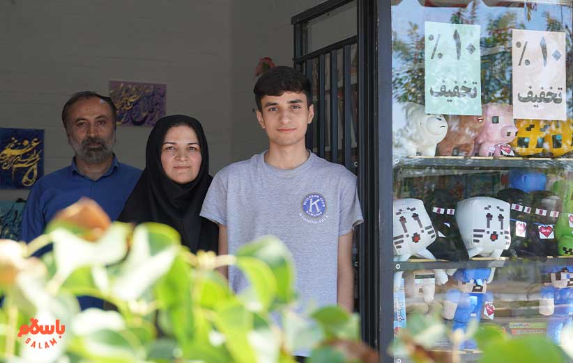 مامان در دنیای موازی