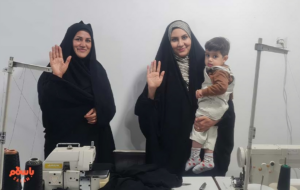 این چادر مامان‌دوزه!