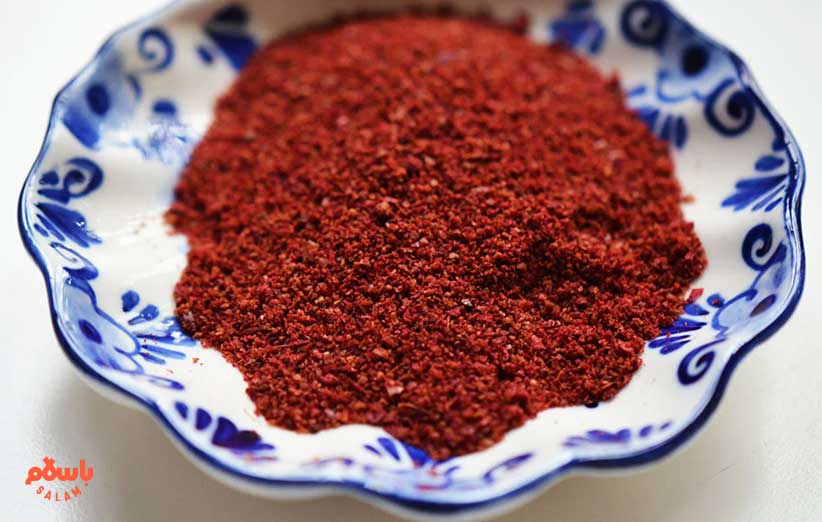 ارزش غذایی سماق