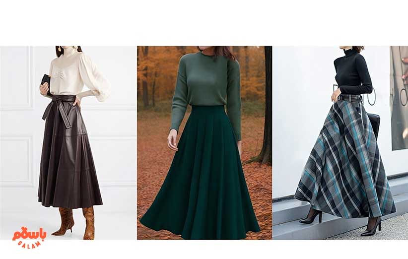 عکس خفن استایل پاییزی دخترانه با دامن