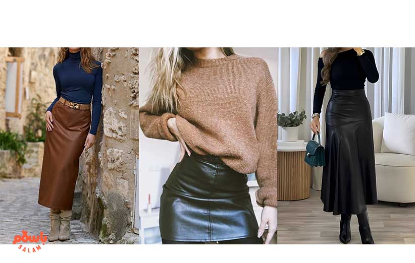 استایل با دامن چهارخونه بلند